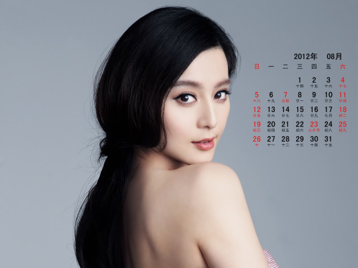 649701 (a): :1600x1200